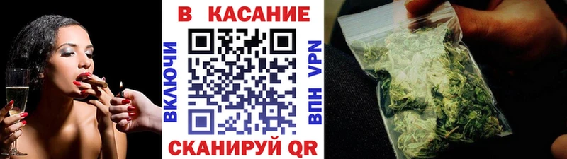 Виды наркотиков купить Кедровый Конопля  Вейп ТГК  Героин  МЕФ  СОЛЬ 