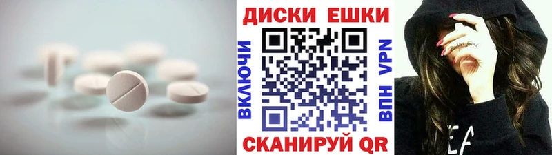 Ecstasy louis Vuitton Кедровый