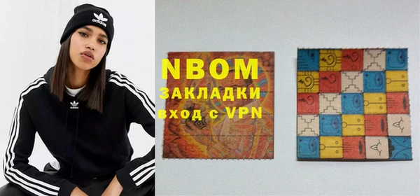 гашик Алексеевка