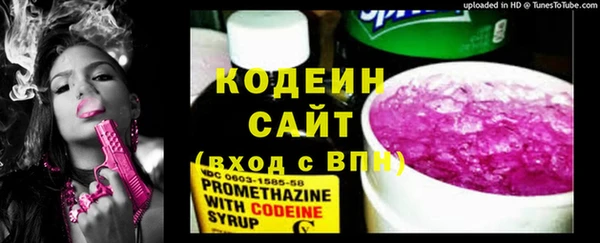 марки lsd Абдулино