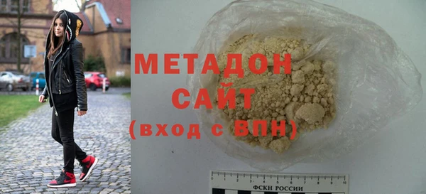 марки nbome Абаза
