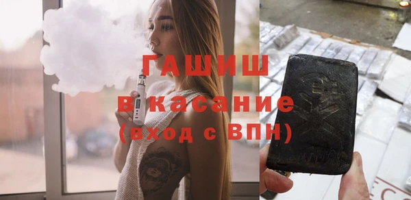 марки lsd Абдулино