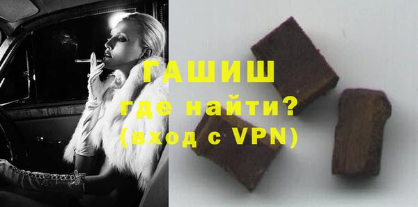 стафф Алзамай