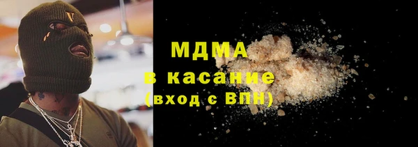 стафф Алзамай
