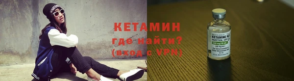 марки nbome Абаза
