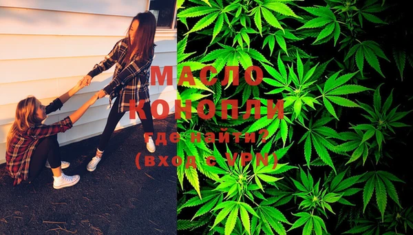 марки lsd Абдулино