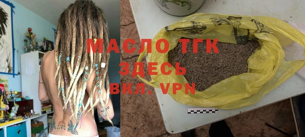 марки lsd Абдулино