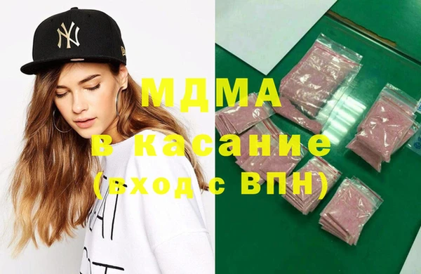 эйфоретик Абинск