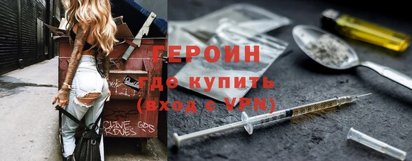 марки lsd Абдулино