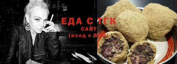 марки nbome Абаза