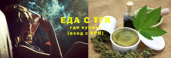 марки nbome Абаза
