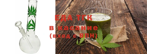марки nbome Абаза