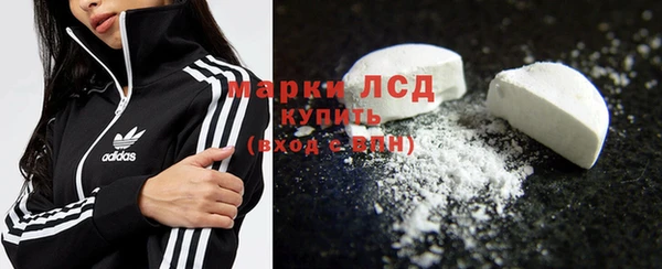 эйфоретик Абинск
